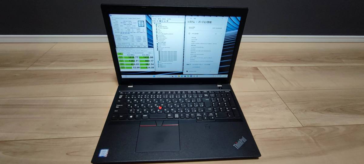 ♪1円~ LENOVO ThinkPad L580 / Core i7 8550U / メモリ 16GB / NVMe