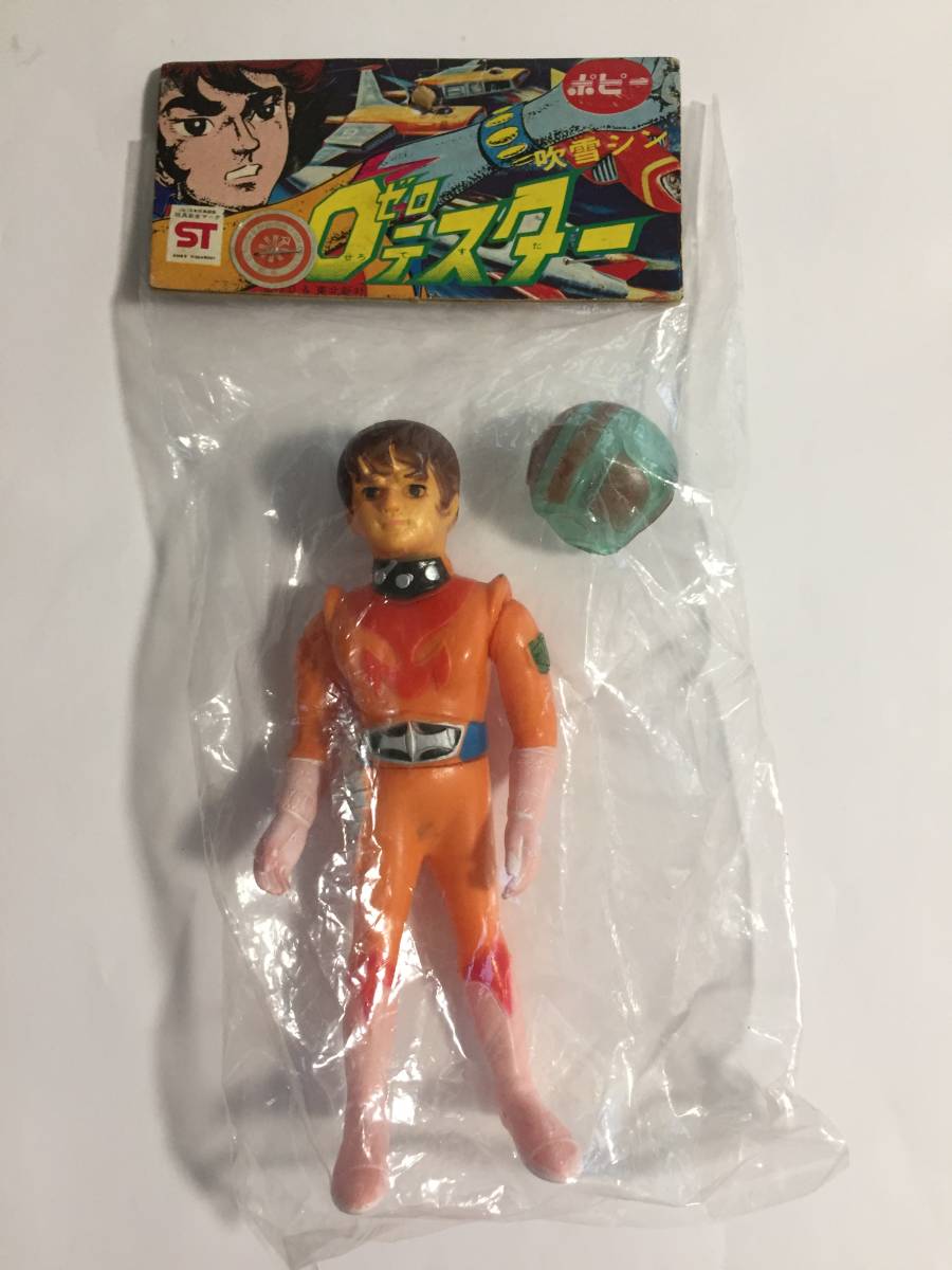 ヤフオク! - ☆未使用! ポピー 当時物 0テスター ゼロテスター 吹雪...