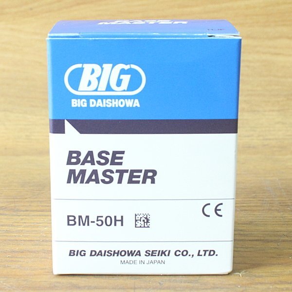 未使用)BIG/大昭和精機 ベースマスター BM-50H 加工物基準位置測定器