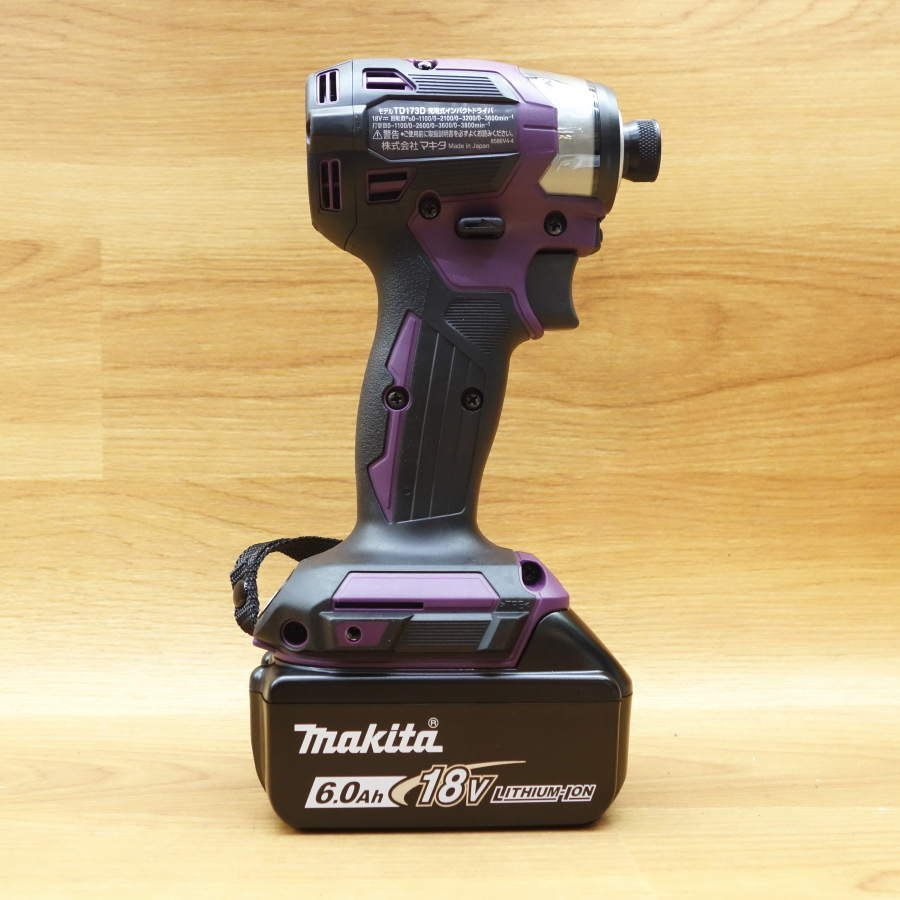 makita/マキタ 限定色 18V 充電式インパクトドライバ オーセンティック