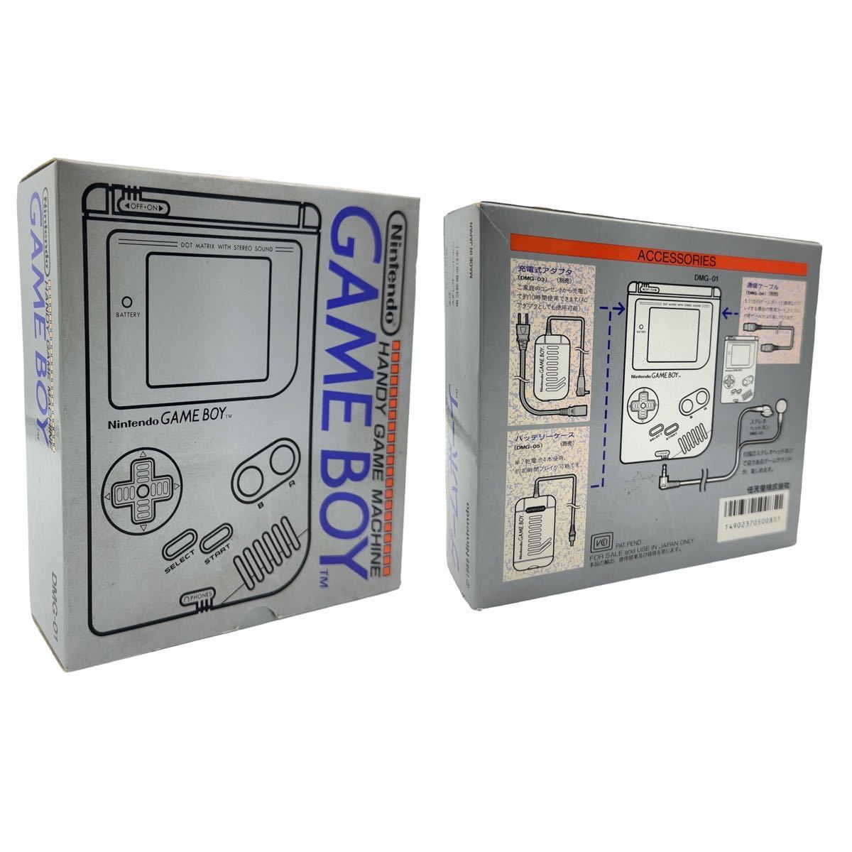 任天堂 GAMEBOY ゲームボーイ 本体 DMG-01 完品 | inmarco.ae