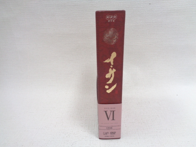 DVD イ・サンDVD-BOX VI 6 - JChere雅虎拍卖代购