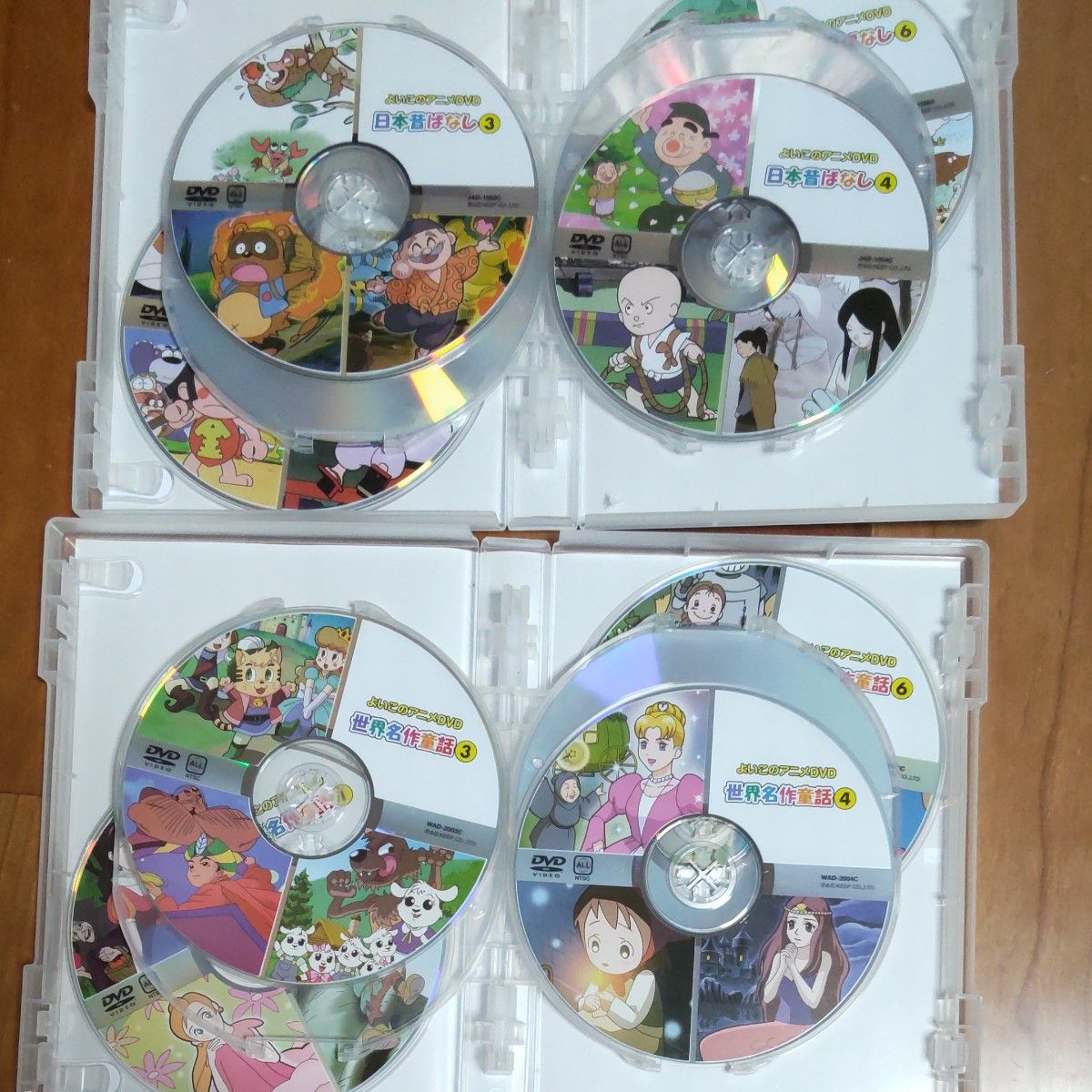 世界名作童話 日本昔ばなしDVD|Yahoo!フリマ(旧PayPayフリマ) 世界名作童話 日本昔ばなしDVD|Yahoo!フリマ(旧PayPayフリマ)