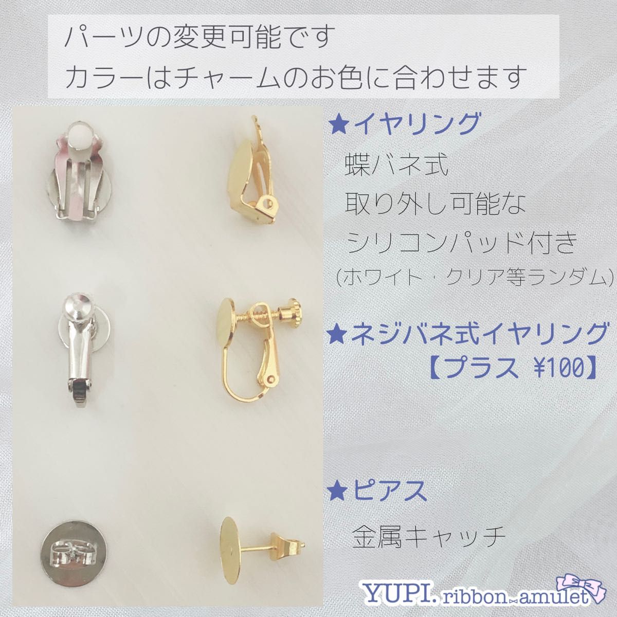 《e02A4-7》ハートビジューイヤリング イヤーカフ 量産型 地雷系 韓国 黒 病みかわいい 十字架