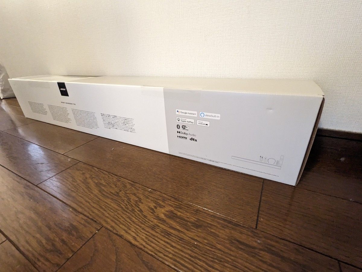 新品 Bose Soundbar 700 サウンドバー700 ブラック | noonanwaste.com