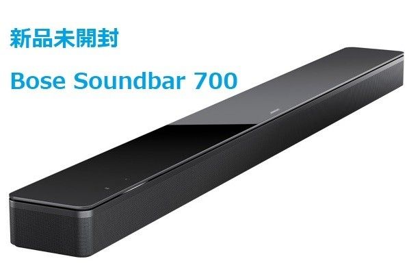 新品 Bose Soundbar 700 サウンドバー700 ブラック｜PayPayフリマ