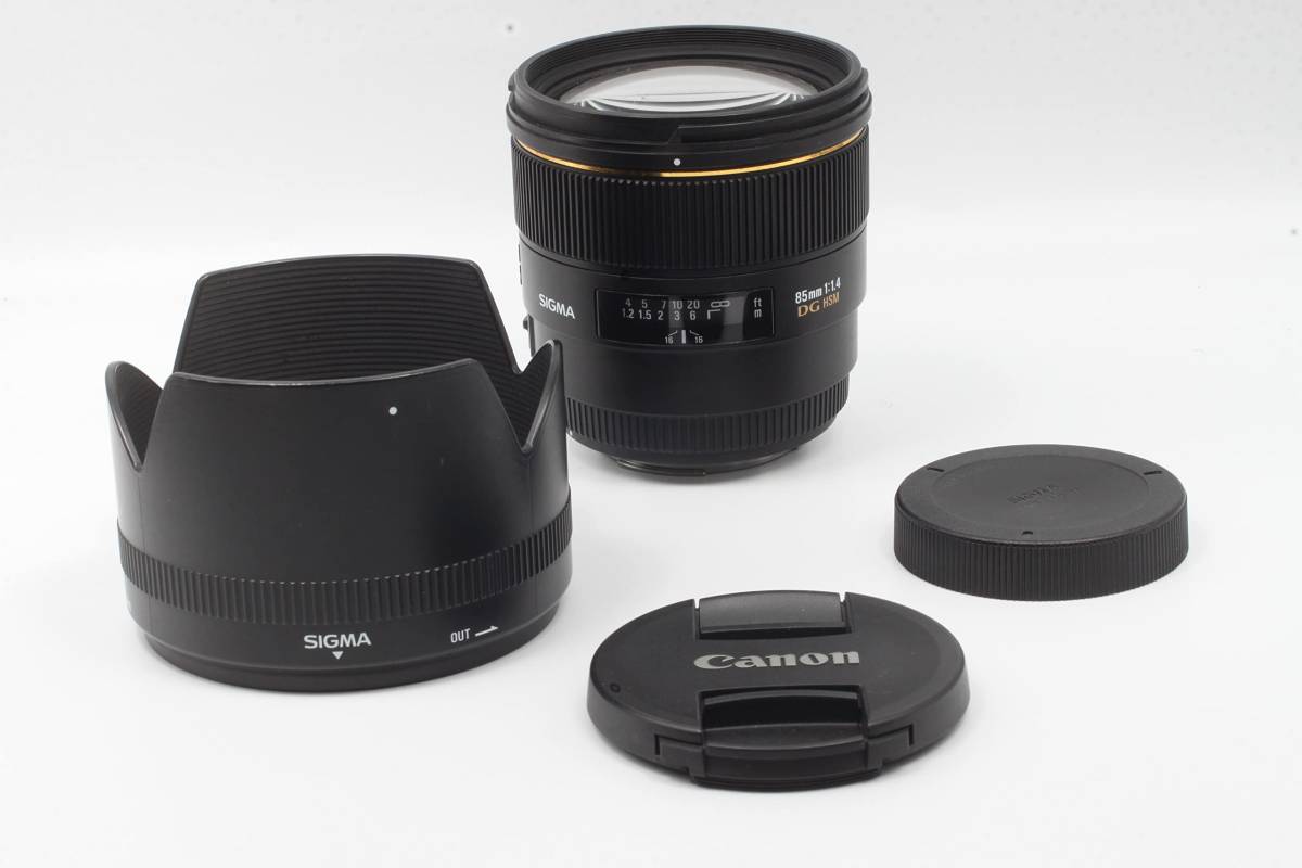 美品】SIGMA 単焦点中望遠レンズ 85mm F1.4 EX DG HSM ニコン用 フル