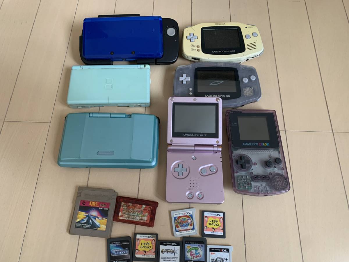 ー品販売 任天堂ゲームボーイアドバンスSPとソフト9本セット - テレビ ー品販売 任天堂ゲームボーイアドバンスSPとソフト9本セット - テレビ