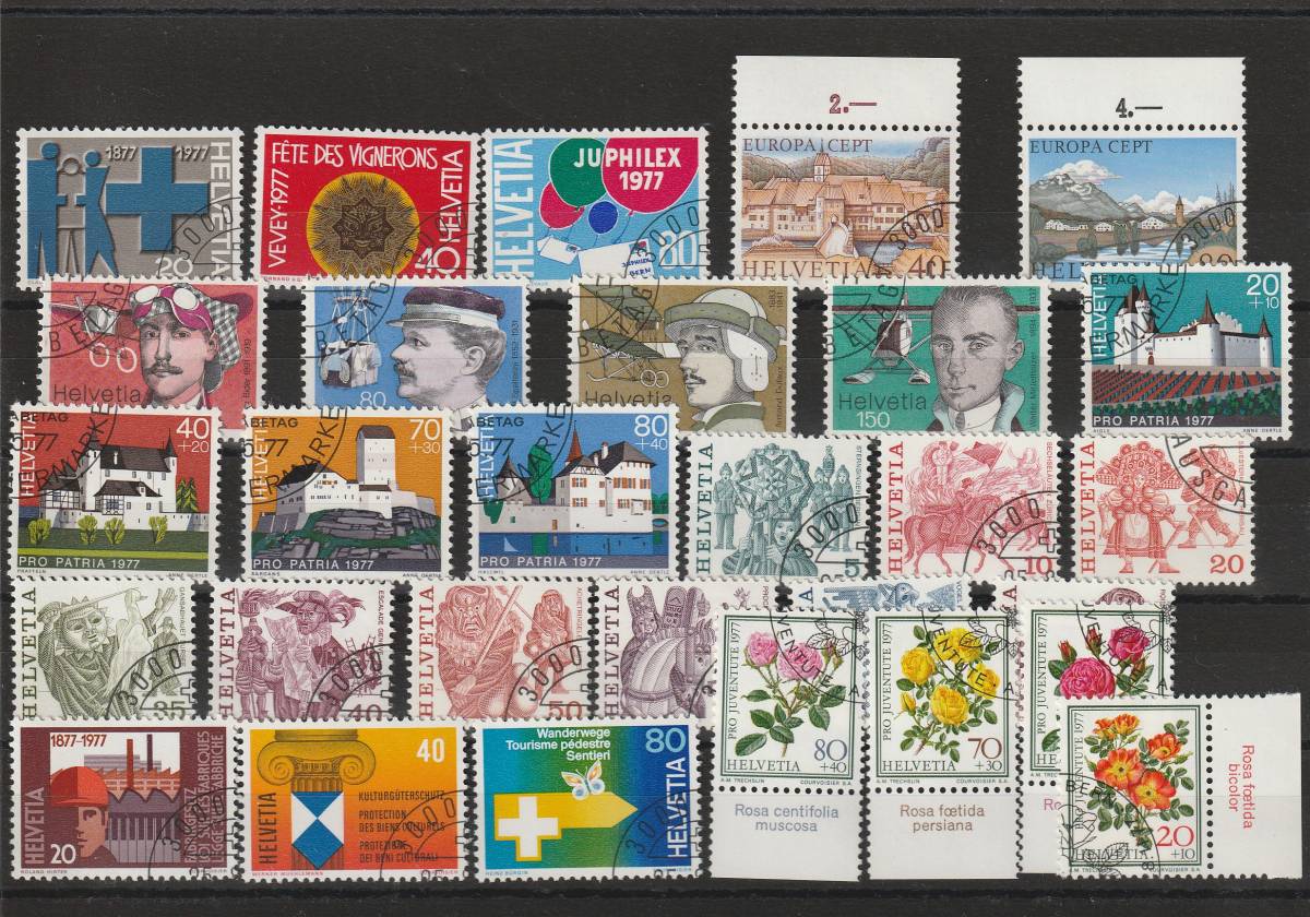 スイス 1977 キャンセル まとめ 外国切手_画像1