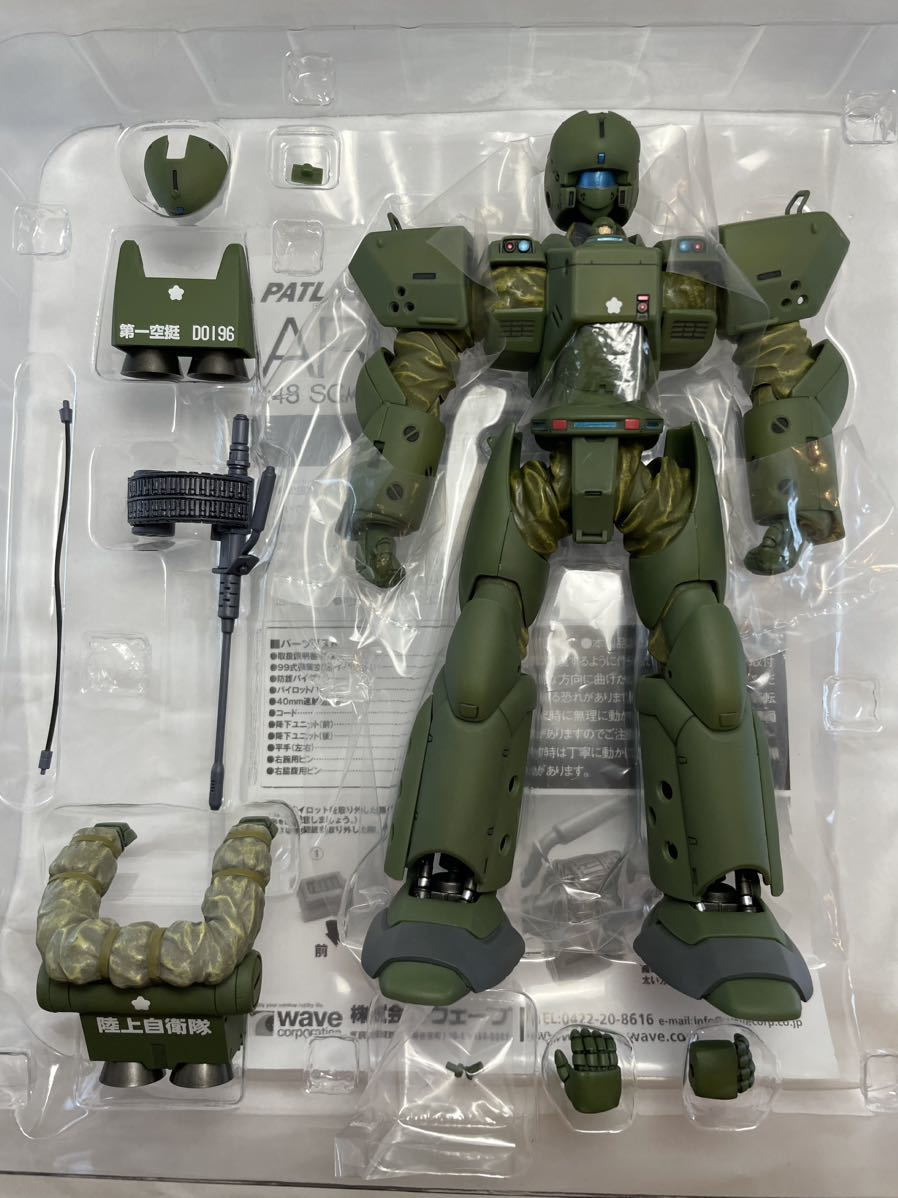 WAVE☆W.H.A.M.! 99式強襲空挺レイバー 「機動警察パトレイバー the