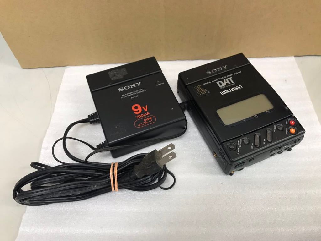 H1415/SONY ポータブルDATプレーヤー TCD-D3 / ACP-D3 通電ジャンク品