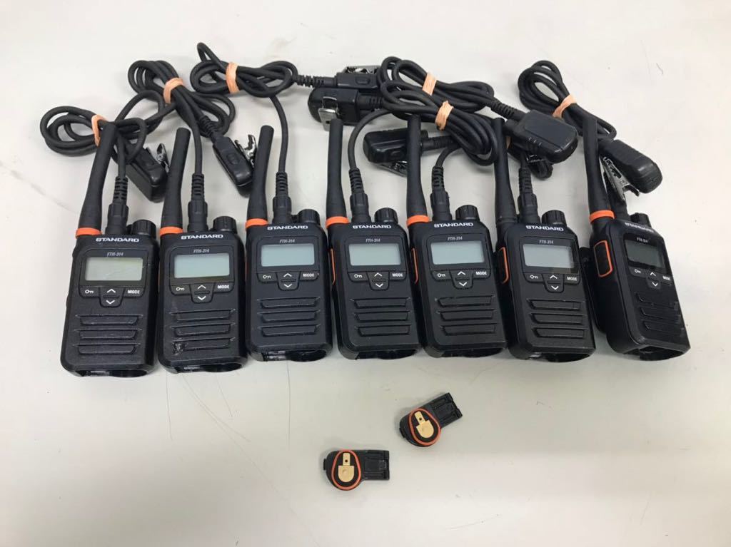 H1477/ standard special small electric power transceiver FTH-314 STANDARD transceiver 7 point set Junk 