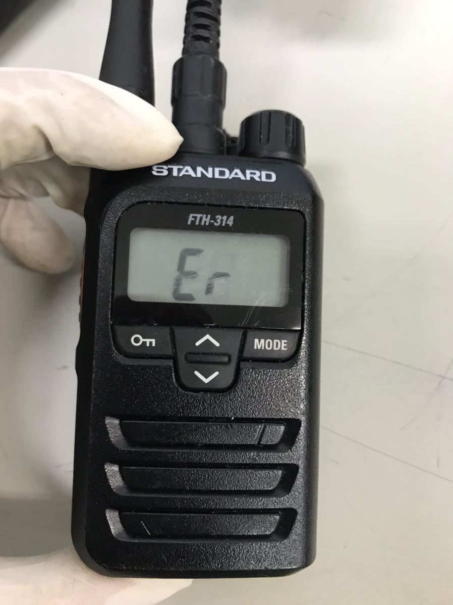 H1477/ standard special small electric power transceiver FTH-314 STANDARD transceiver 7 point set Junk 