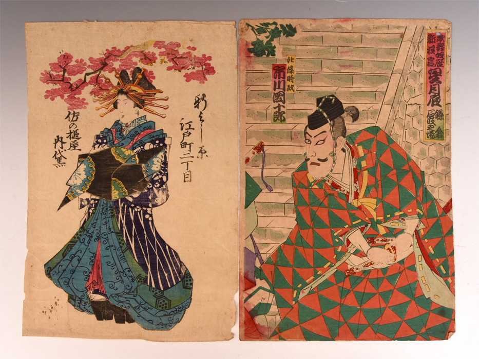 [ genuine work ].. country .[. super six flower .]. river country .. river . national anthem river .. contains ukiyoe ..8 sheets together set woodblock print woodcut picture paper .z1692o