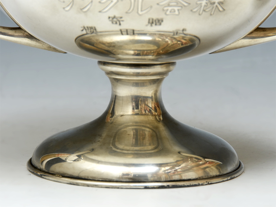 純銀・シルバートロフィー2つ Yahoo!オークション - 純銀 銀製 総重量 658g トロフィー ゴルフ