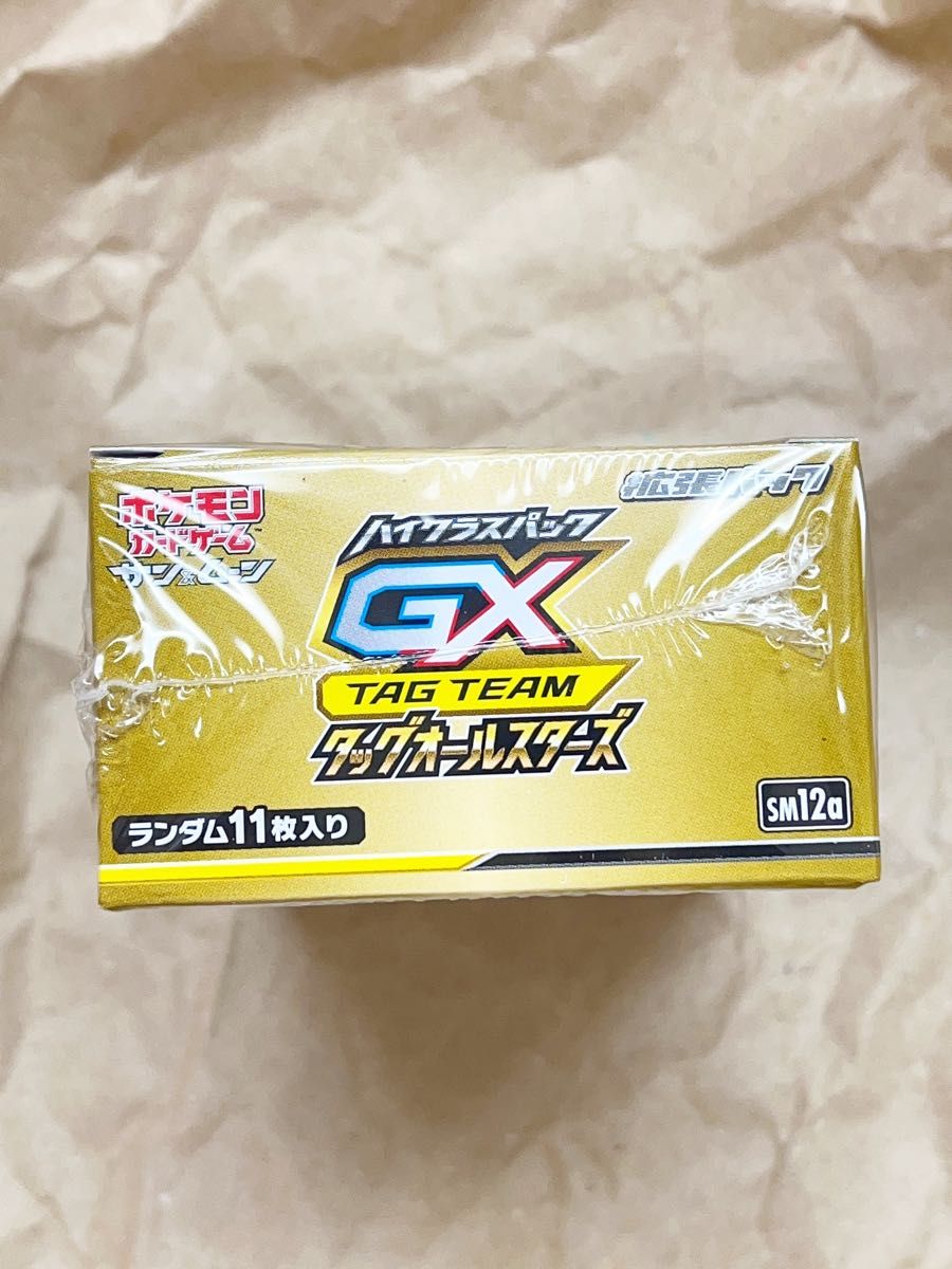 ポケモンカード　ハイクラスパック　タッグオールスターズ 　新品未開封　1box　シュリンク付き