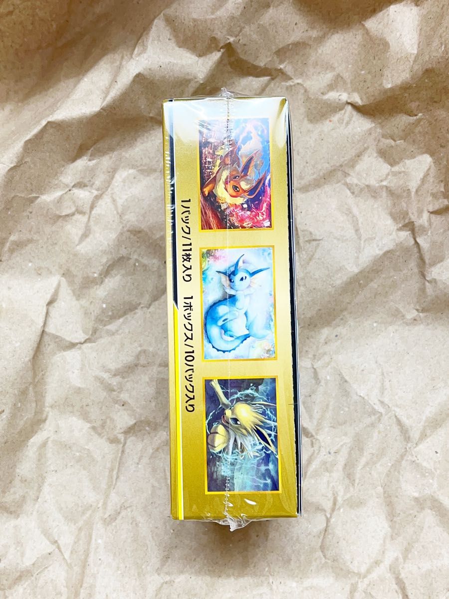 ポケモンカード　ハイクラスパック　タッグオールスターズ 　新品未開封　1box　シュリンク付き