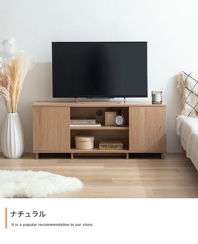 【幅100cm】Sehen テレビ台 ローボード シンプル_画像7