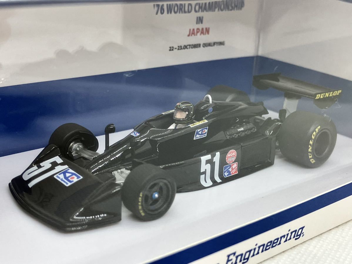 京商 1/43 コジマ KE007 日本GP 長谷見 昌弘 1976 #51 | rocklinemusic.com