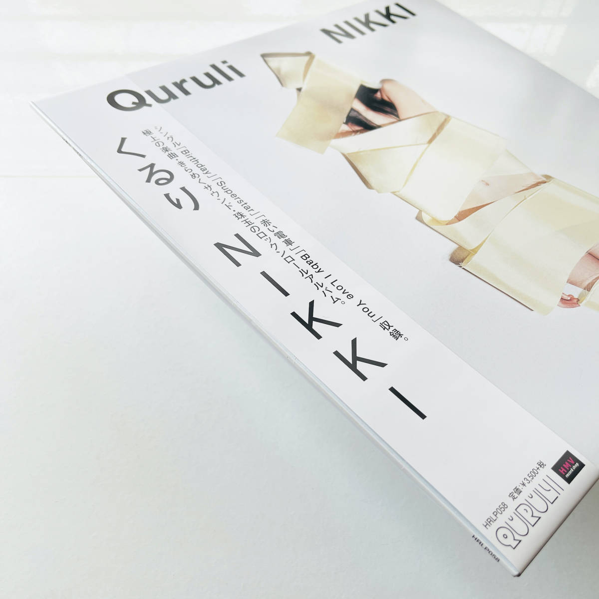 美品 生産限定盤 レコード〔 くるり - Nikki 〕岸田繁 ファンファン