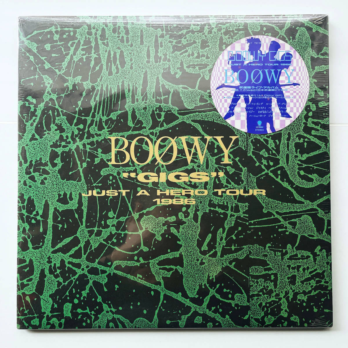 未開封シールドストック品 見本盤ボックスレコード〔 BOOWY - GIGS
