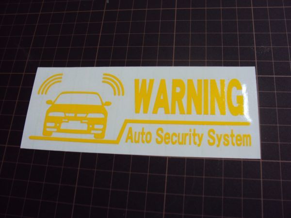 CS-0100-11 car make another warning sticker Skyline SKYLINE R33 GTR NISMO warning sticker security * sticker 