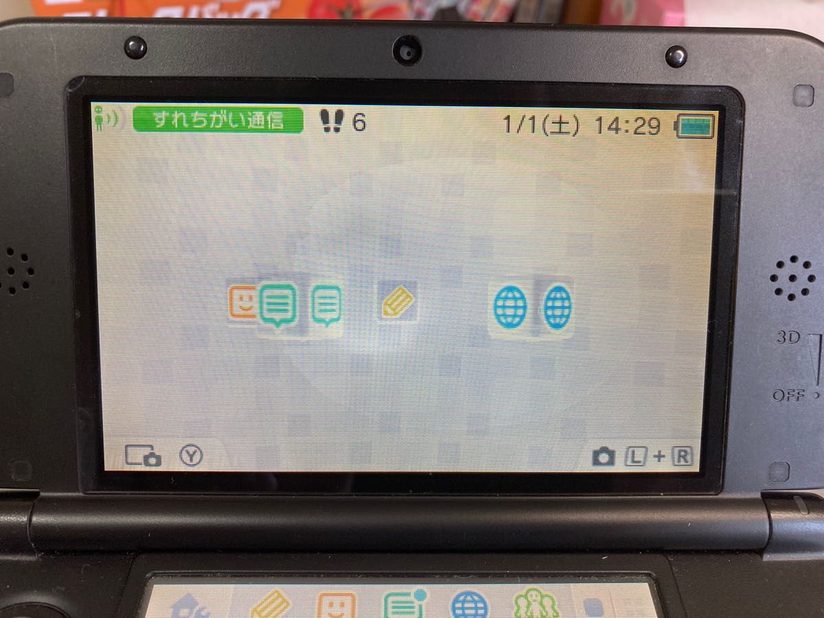 3DS LL 偽トロ キャプチャー|Yahoo!フリマ(旧PayPayフリマ) 3DS LL 偽トロ キャプチャー|Yahoo!フリマ(旧PayPayフリマ)