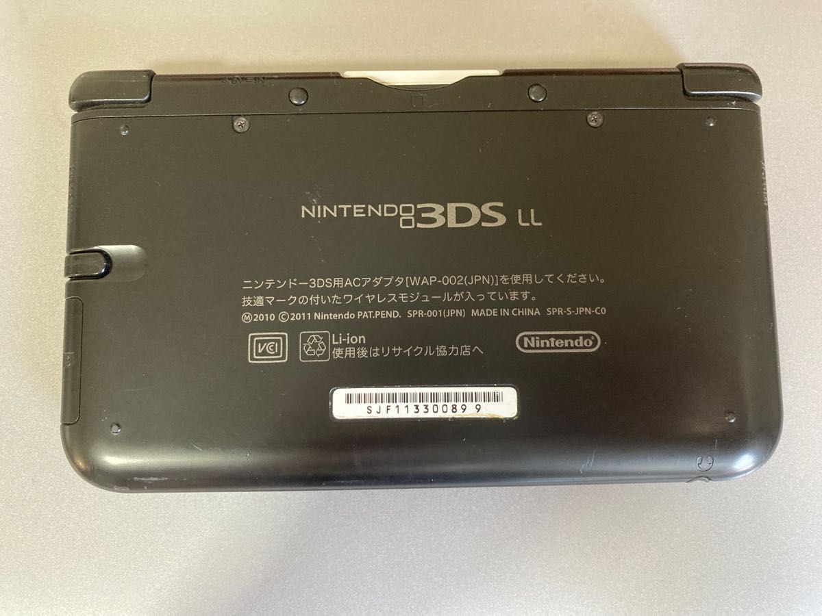 3DS LL 偽トロ キャプチャー|Yahoo!フリマ(旧PayPayフリマ) 3DS LL 偽トロ キャプチャー|Yahoo!フリマ(旧PayPayフリマ)