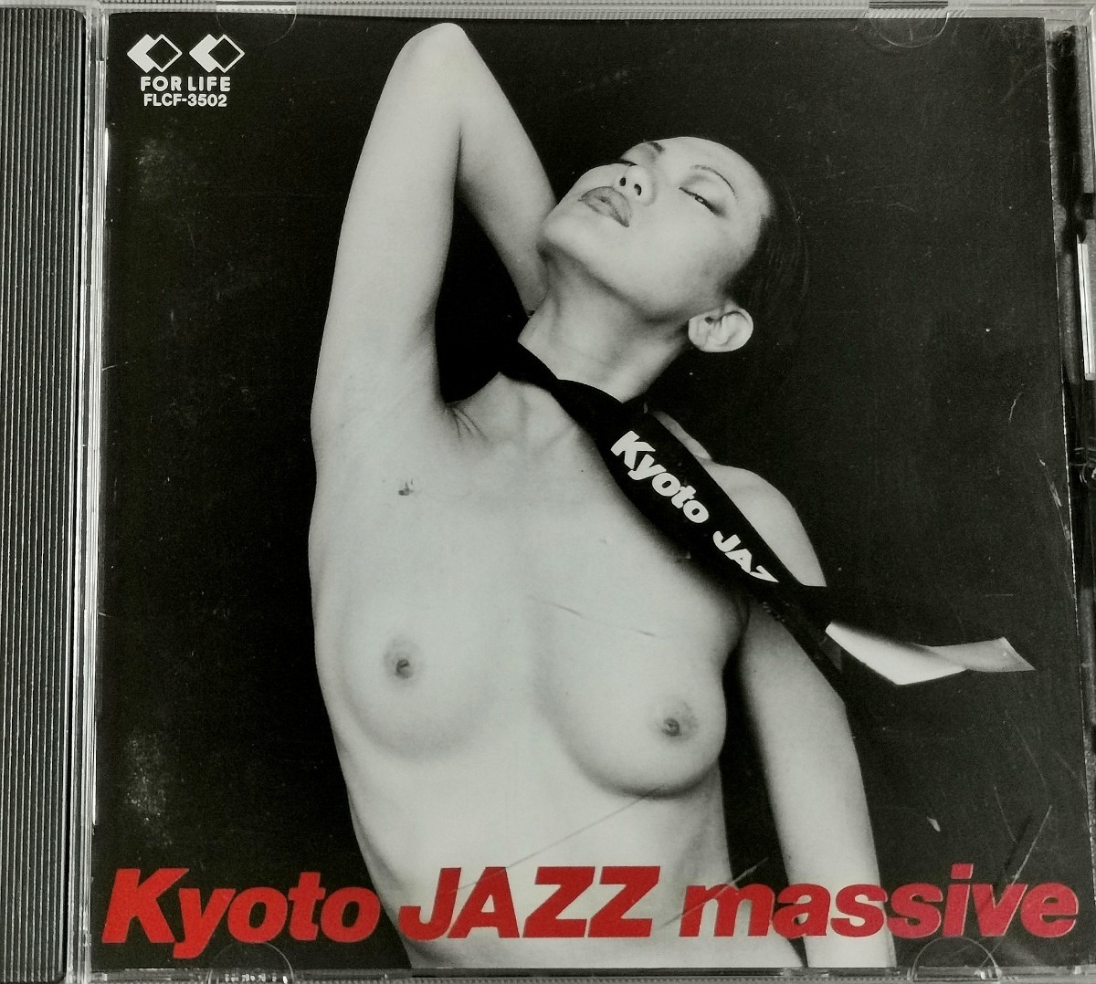 [KYOTO JAZZ MASSIVE/st] DJ KRUSH/MONDO GROSSO/MASTERS AT WORK/MAW/ domestic CD/ for searching gilles peterson united future organization