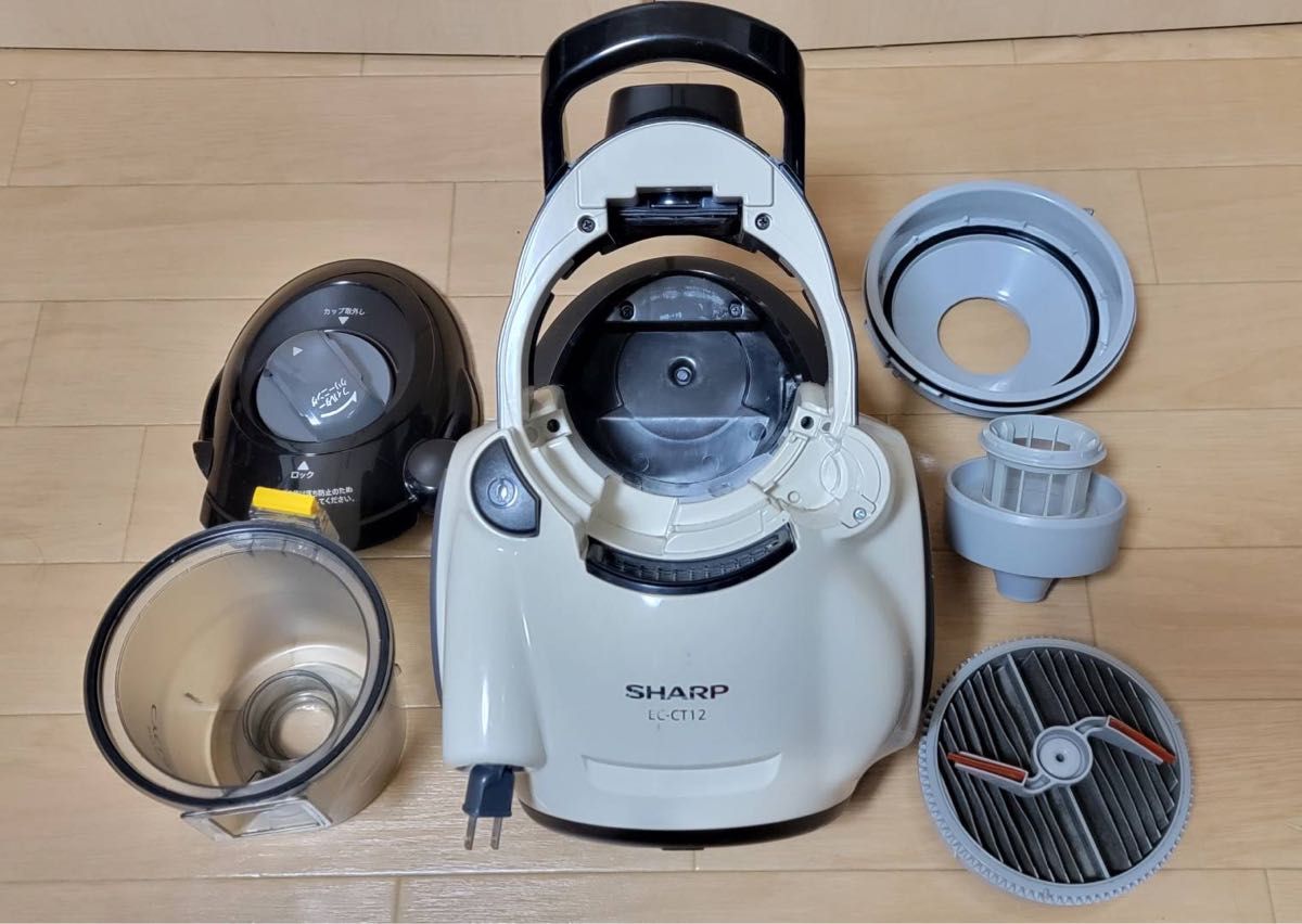 SHARP サイクロン掃除機 EC-CT12 シャープ|Yahoo!フリマ(旧 SHARP サイクロン掃除機 EC-CT12 シャープ|Yahoo!フリマ(旧