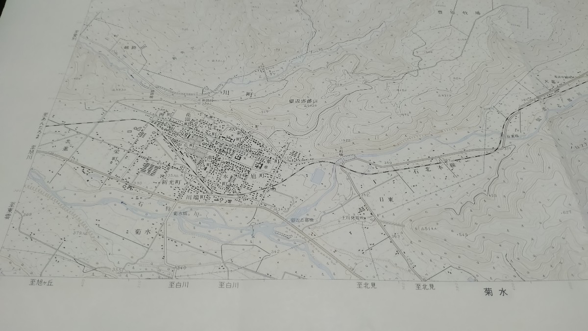 上川　北海道　古地図　 地形図　地図　資料　46×38cm　　昭和47年測量　　昭和49年印刷　発行　　B2305_画像4