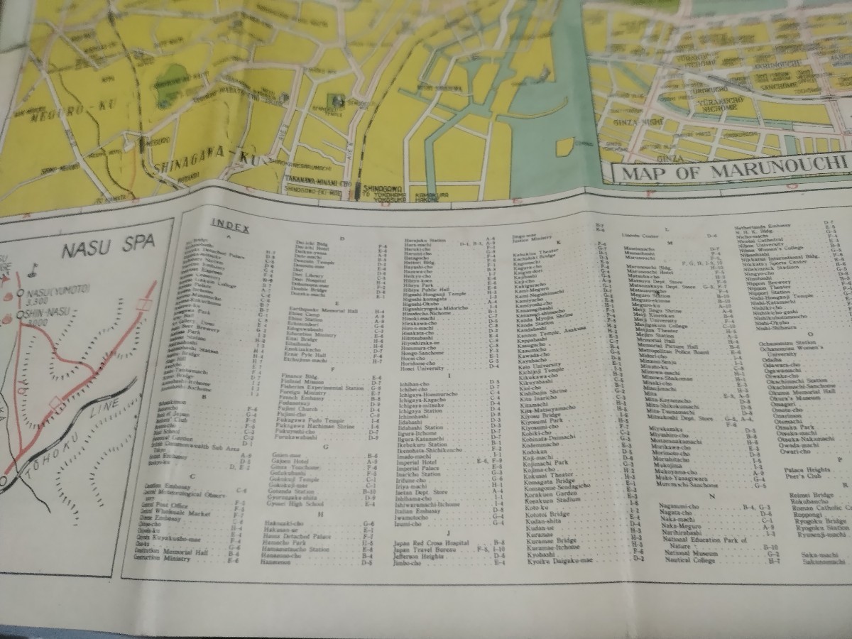 MAPopTOKYO　関東　東京　古地図　 地形図　両面　地図　資料　74×52cm　　1962年印刷　発行　キレ　B2305_画像3