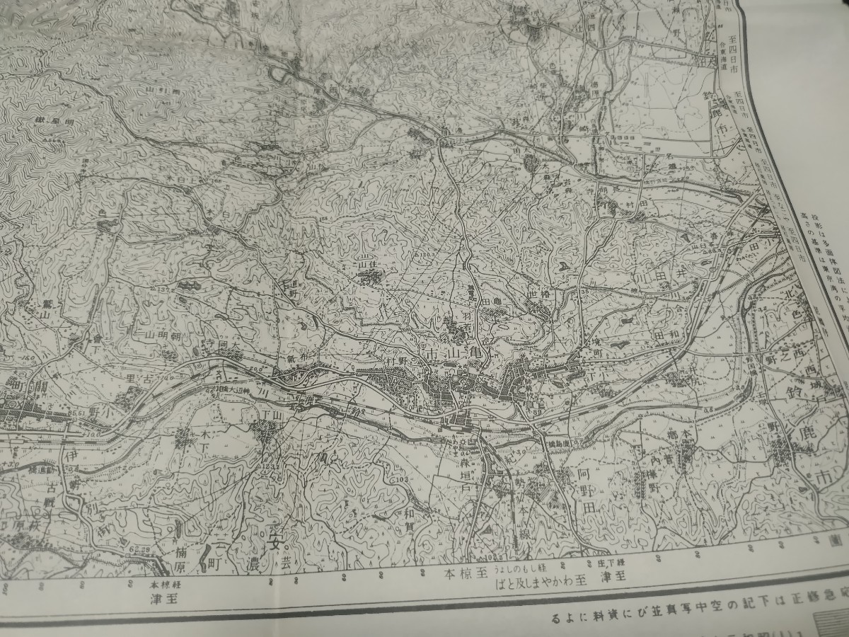 亀山　滋賀県　三重県　古地図　 地形図　地図　資料　46×57cm　明治25年測量　昭和35年印刷　発行　　B2305_画像5