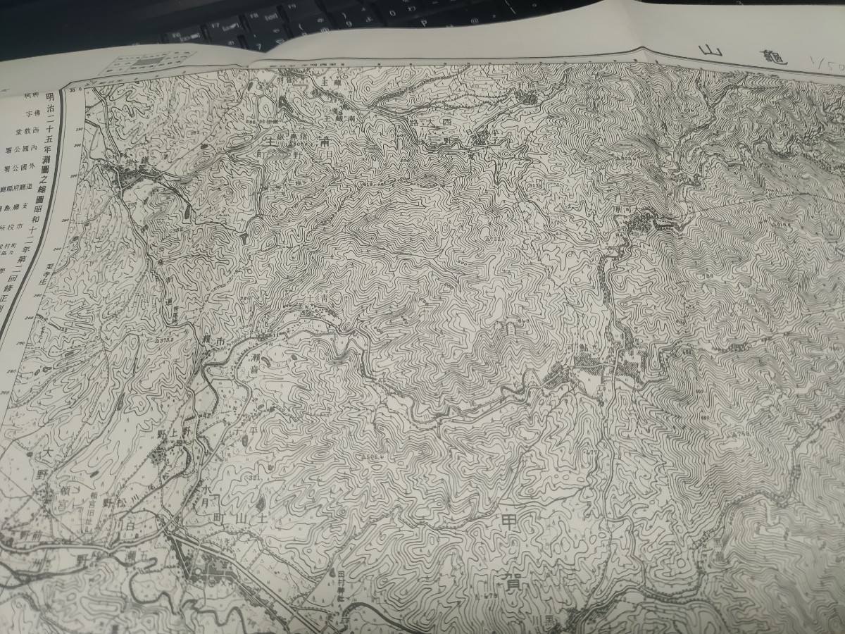 亀山　滋賀県　三重県　古地図　 地形図　地図　資料　46×57cm　明治25年測量　昭和35年印刷　発行　　B2305_画像3