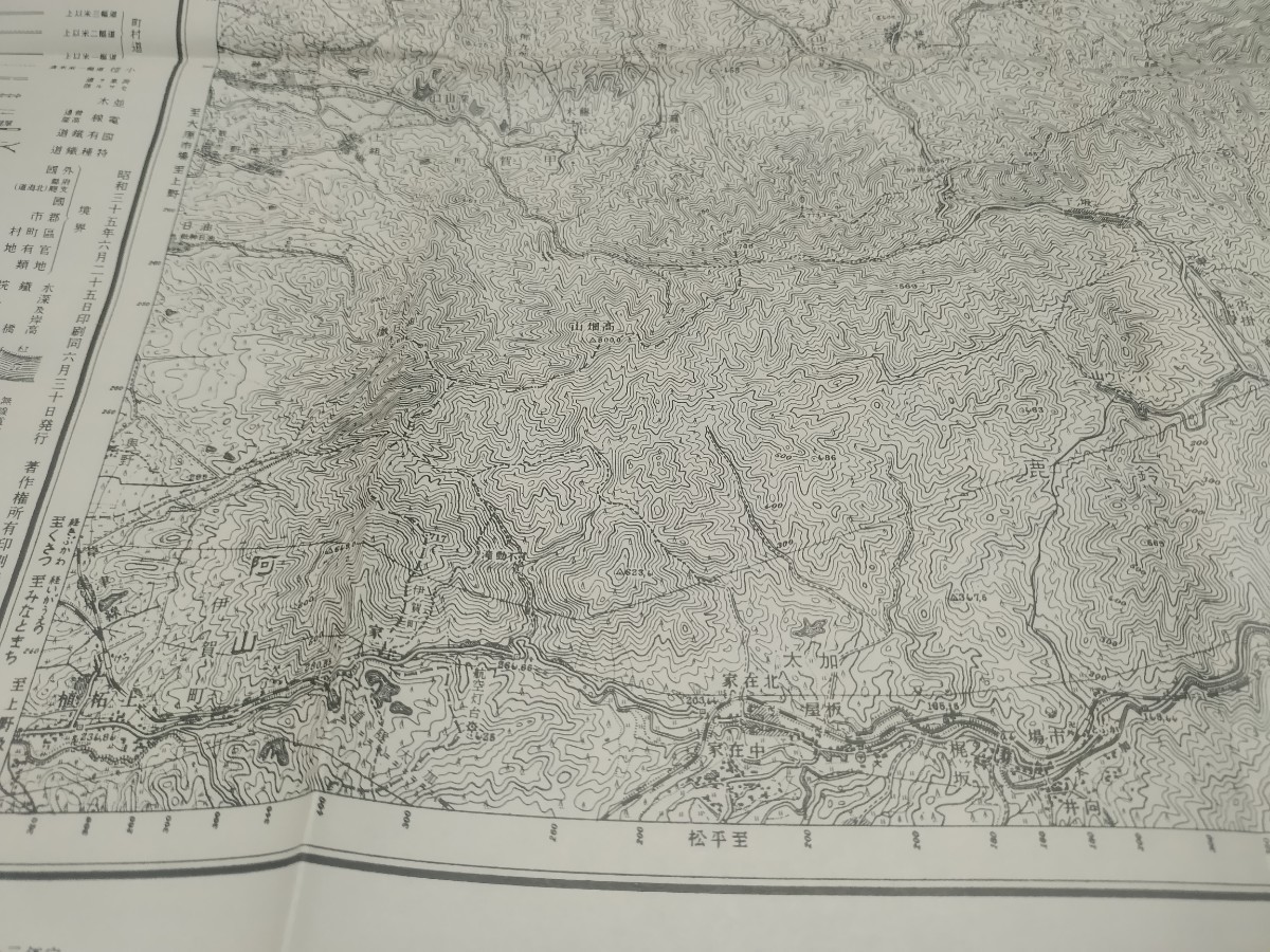 亀山　滋賀県　三重県　古地図　 地形図　地図　資料　46×57cm　明治25年測量　昭和35年印刷　発行　　B2305_画像4