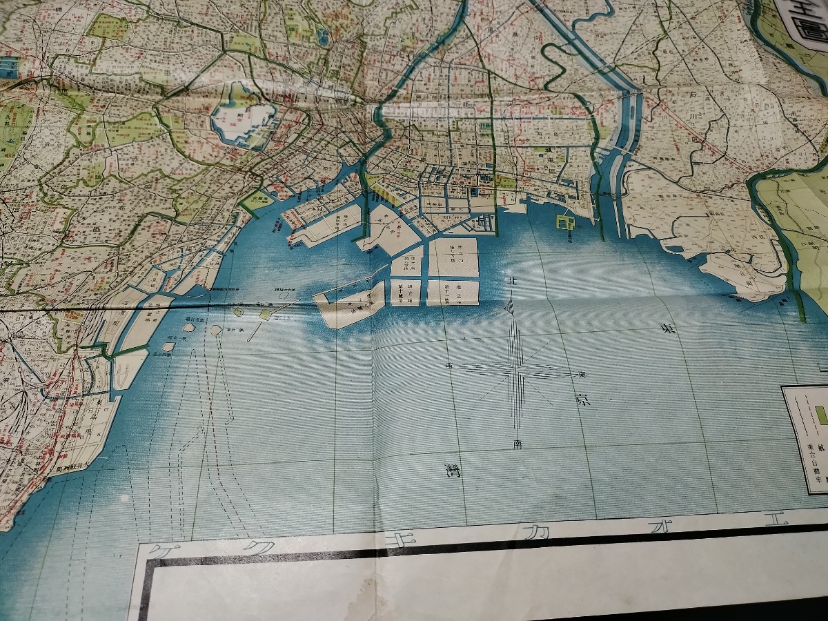 新大東京明細全図　　地図　資料　７８×５４cm　昭和14年印刷　発行　イタミ　シミ　B2305_画像6