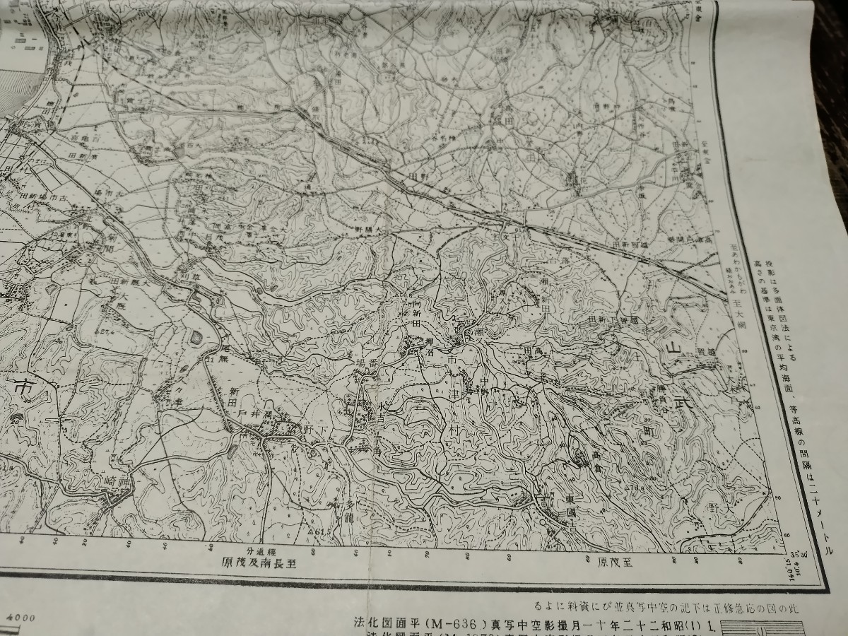 千葉 千葉県 古地図 東京都 地図 資料 46×57cm 明治36年測量 昭和32年 