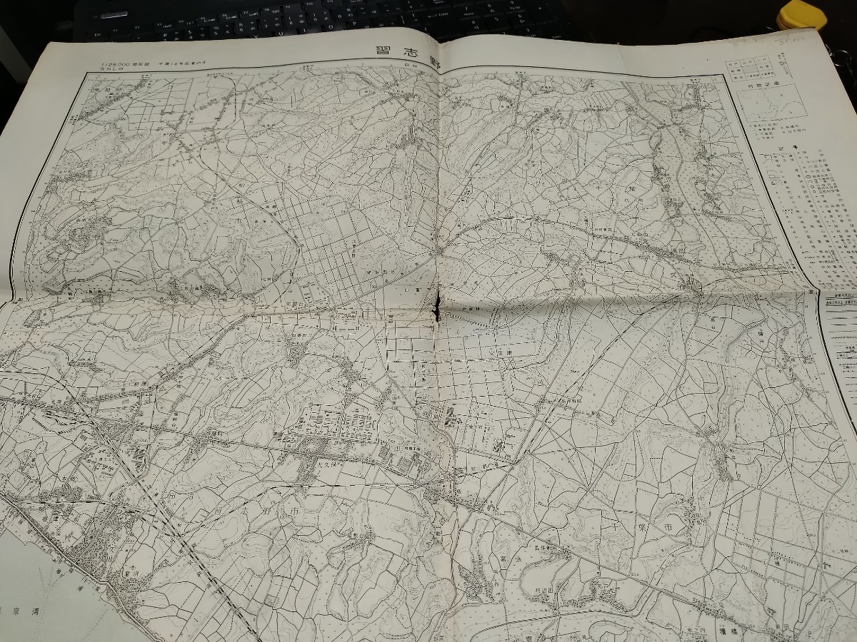 習志野 千葉県 古地図 地図 資料 46×57cm 昭和32 年印刷 発行 習志野 千葉県 古地図 地図 資料 46×57cm 昭和32 年印刷 発行