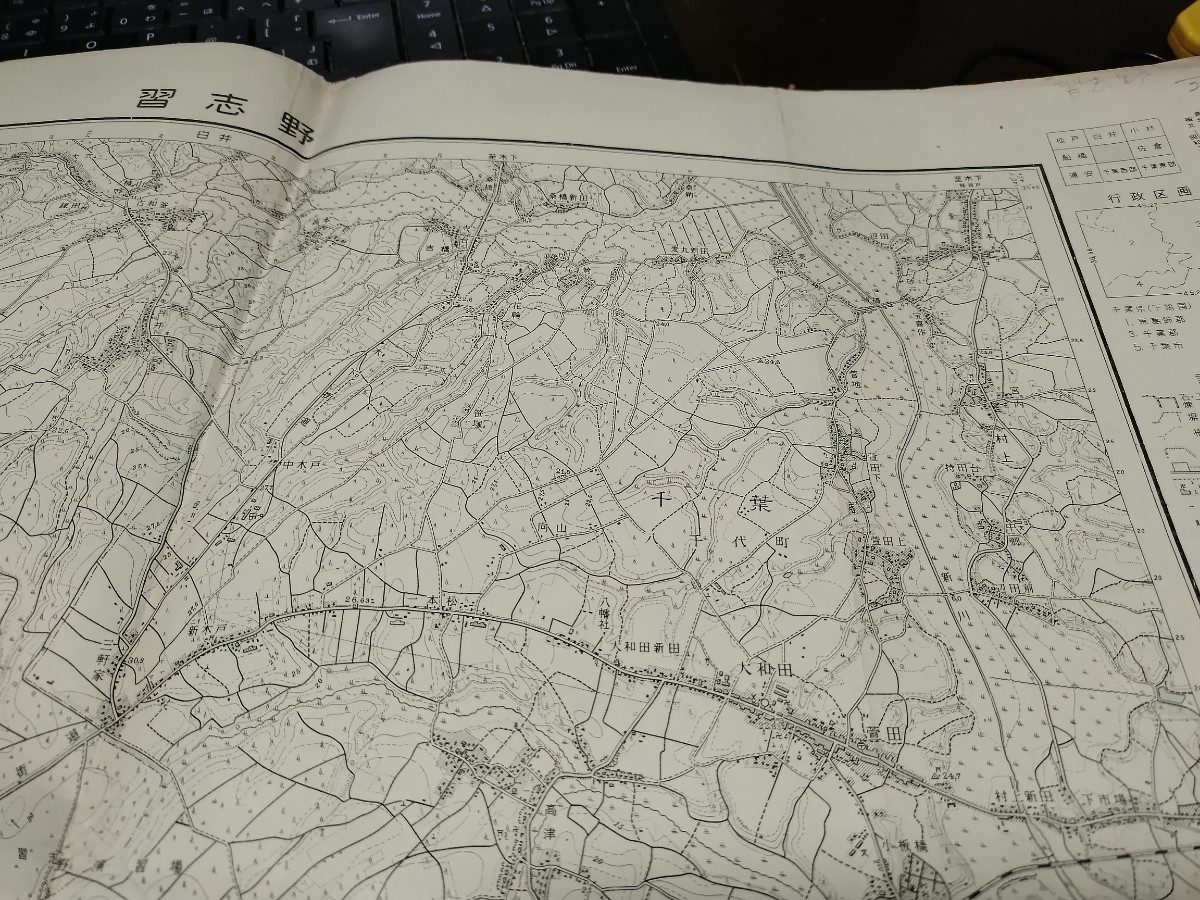 習志野 千葉県 古地図 地図 資料 46×57cm 昭和32 年印刷 発行 習志野 千葉県 古地図 地図 資料 46×57cm 昭和32 年印刷 発行