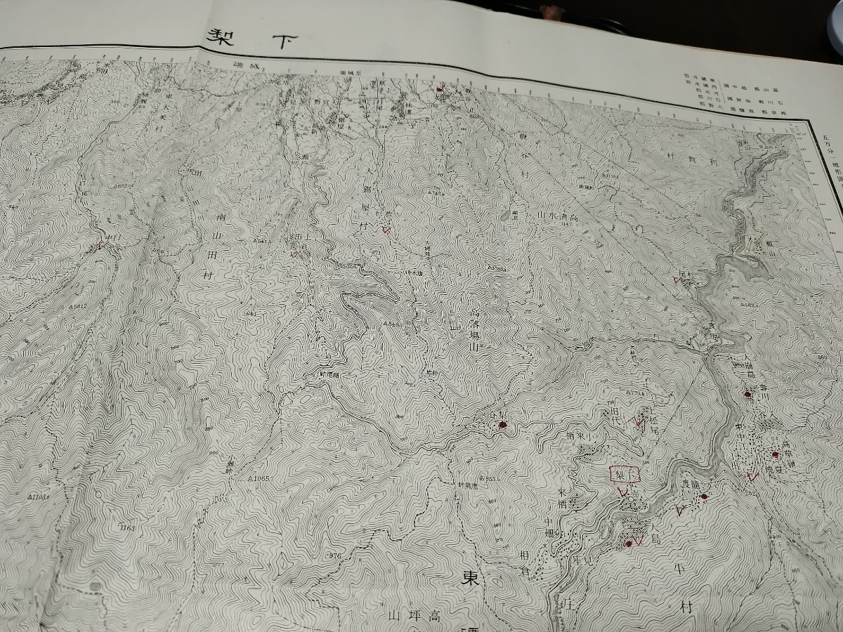 　下梨　富山県　古地図　 地形図　地図　資料　46×57cm　明治36年測量　　昭和8年印刷　発行　書き込み多し　　B2305_画像6