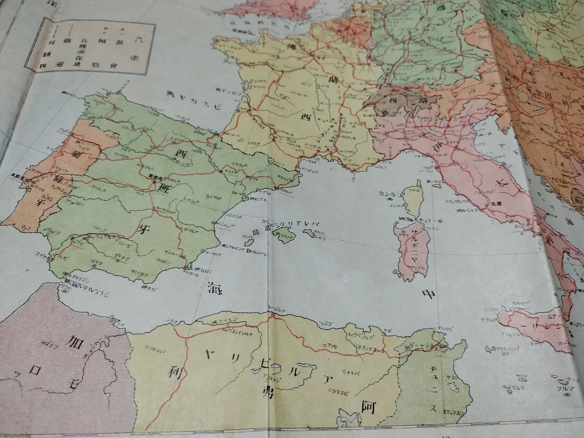 時事新報欧州戦局地図　極東地図　古地図 　　地図　資料　54×78cm　大正3年発行日　イタミ　B2305_画像6