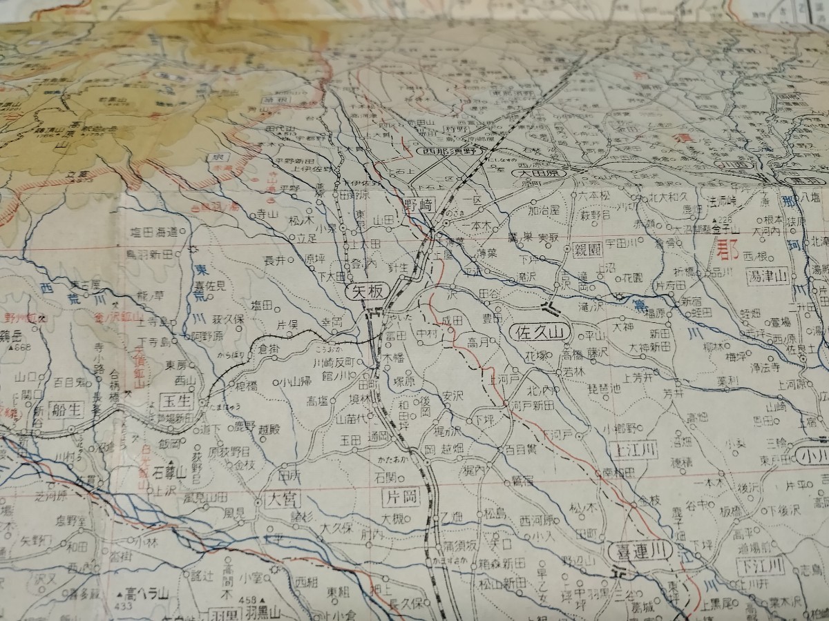 栃木県　新日本分県地図　古地図 　両面　地図　資料　52×37cm　昭和28年発行日　イタミ　B2305_画像5