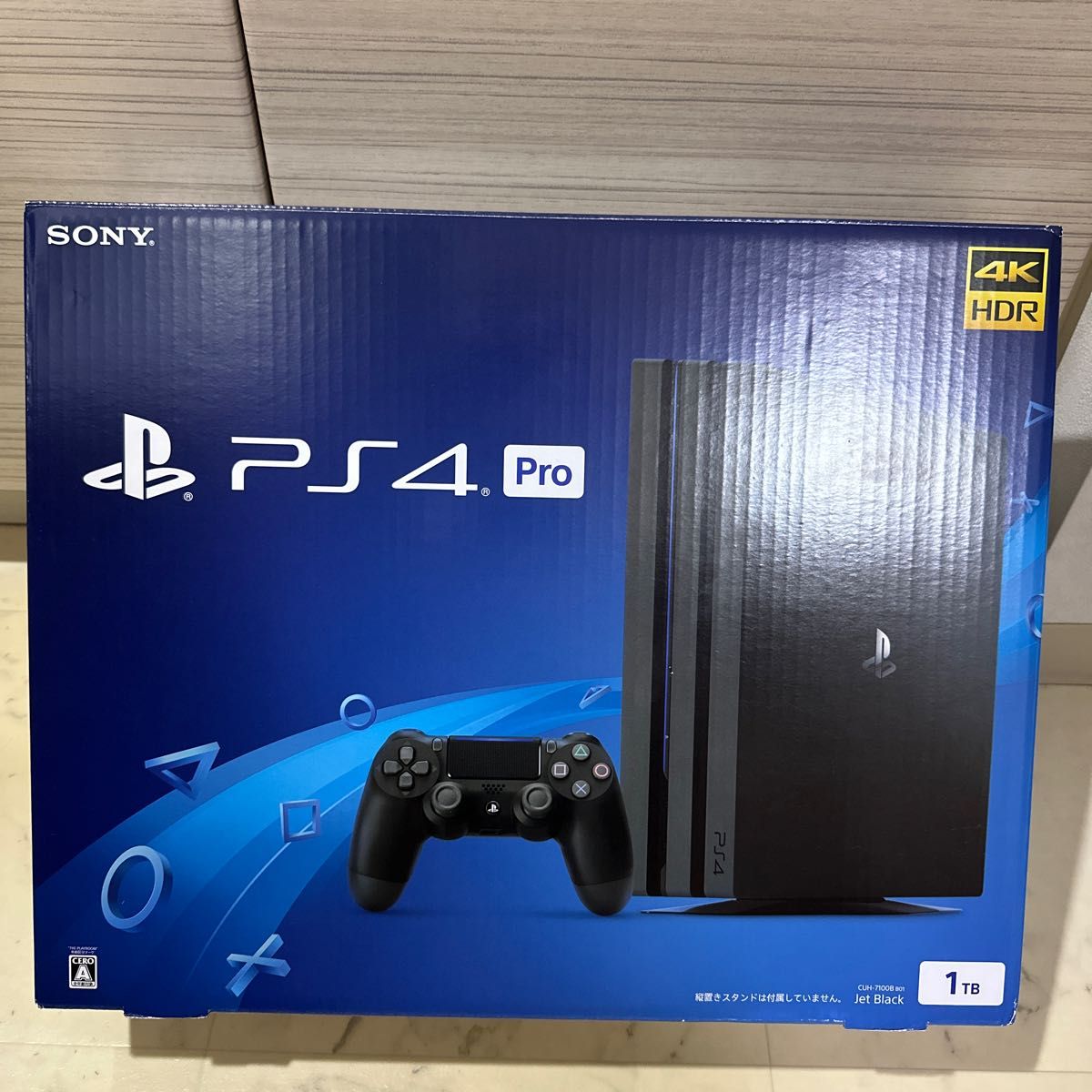 PS4 Pro 本体 セット 1TB ブラック SONY PlayStation4 CUH-7100B 動作