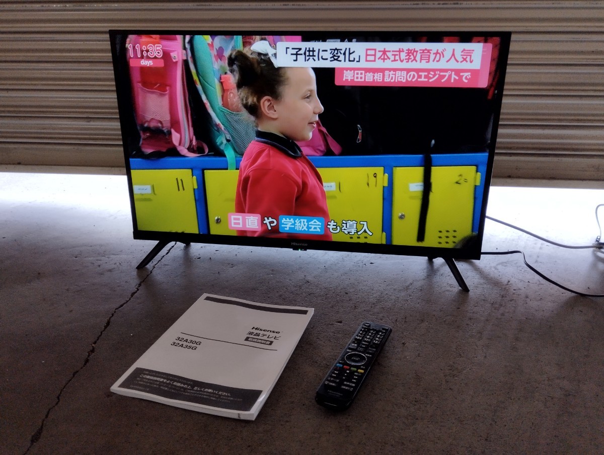 ヤフオク! - ③ 液晶テレビ Hisense ハイセンス 32A30G