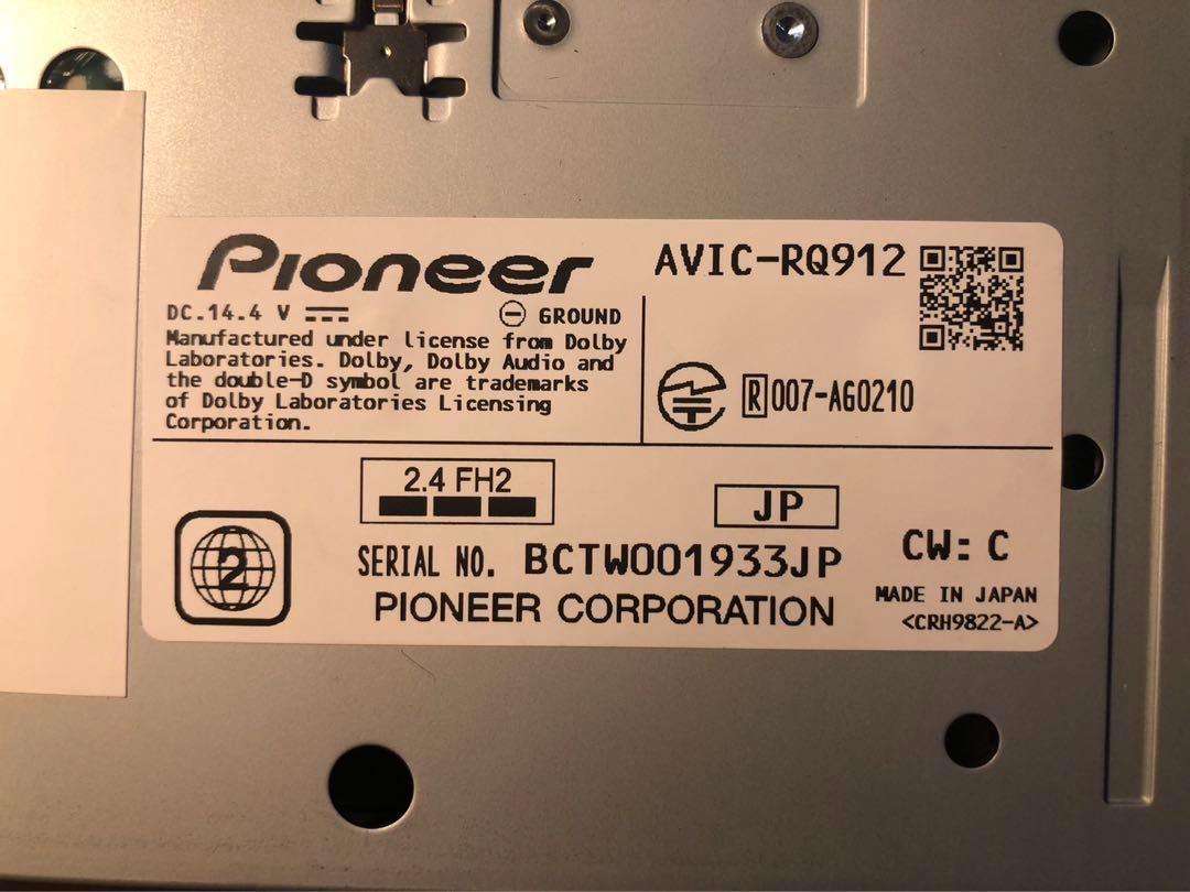 【人気ショップが最安値挑戦!】未使用! カロッツェリア パイオニア カーナビ avic-RQ720