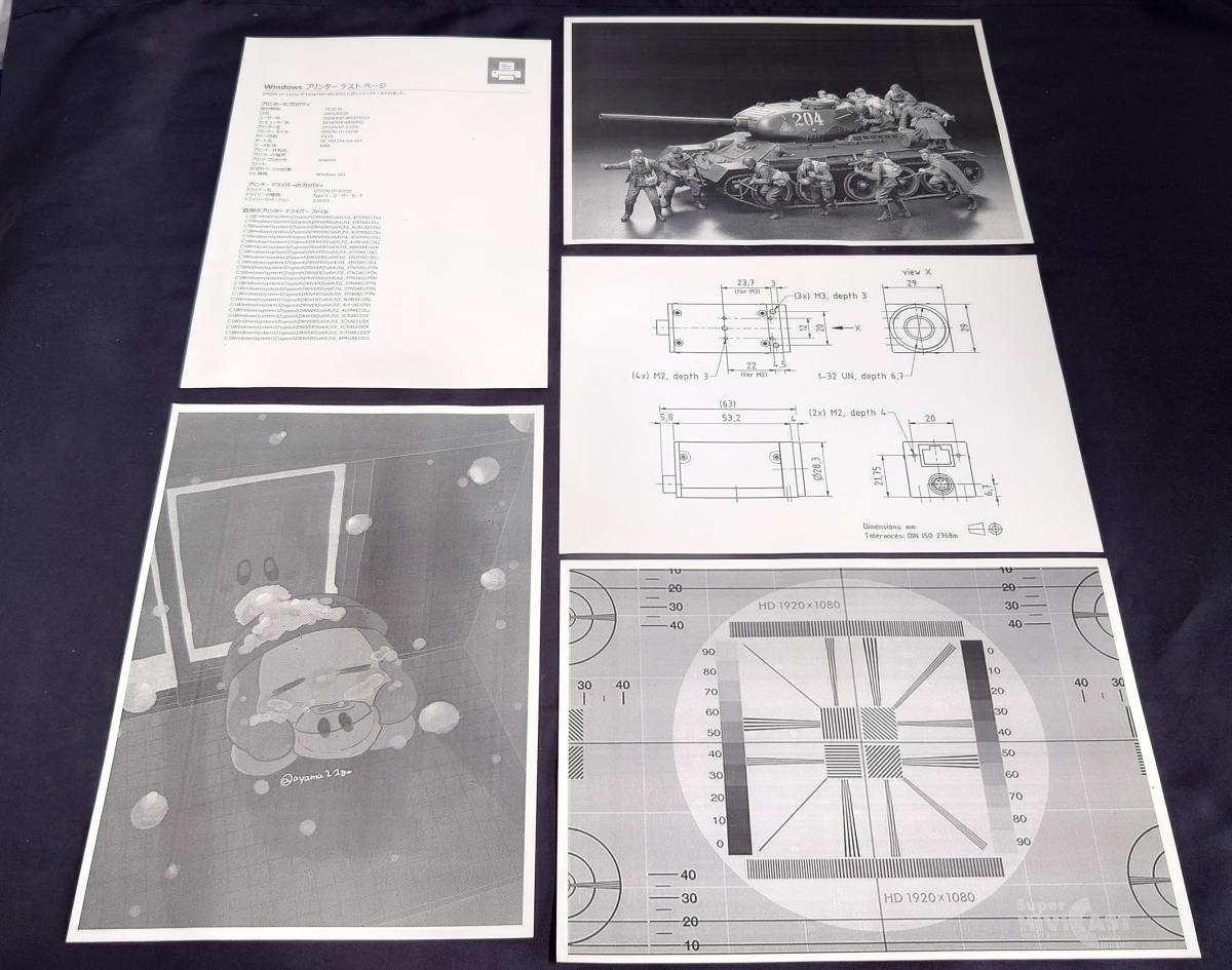 印刷73,858数 ドラムトナーカートリッジ交換時期の為印字不良有り 訳あり品 EPSON LP-S3250 A3 モノクロレーザープリンター 【WS3007】_画像7