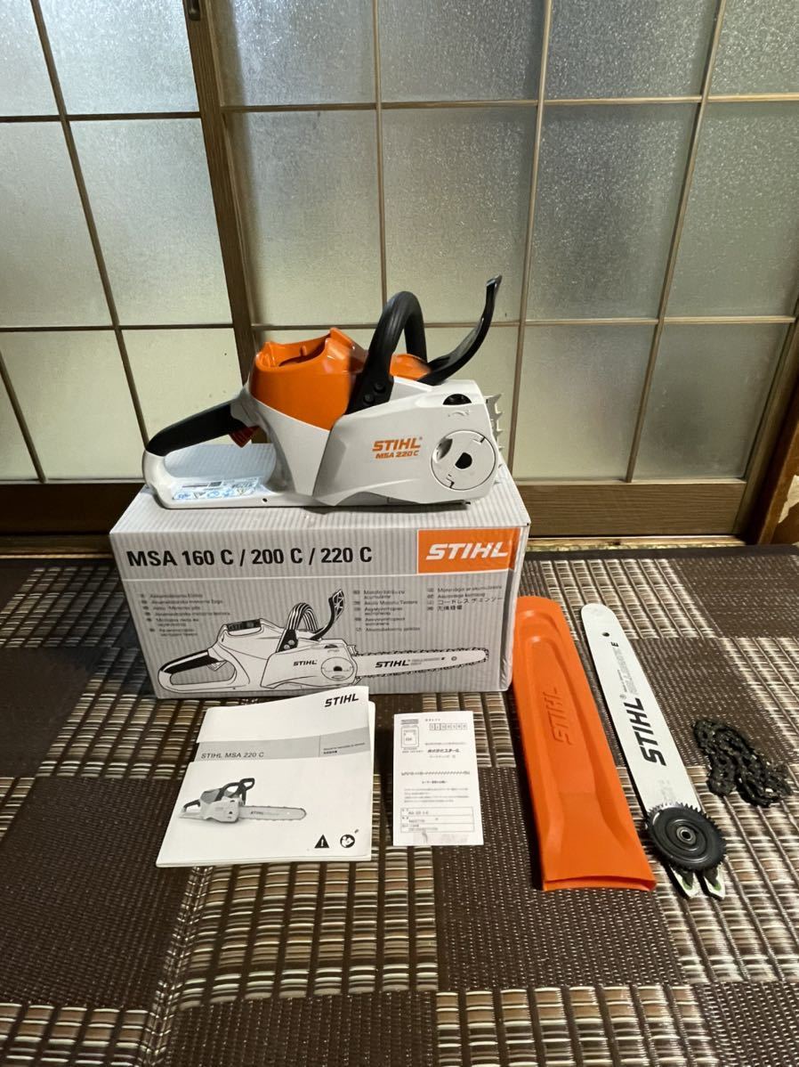 スチール(STIHL) バッテリーチェーンソー MSA220C 40センチバー(仕様