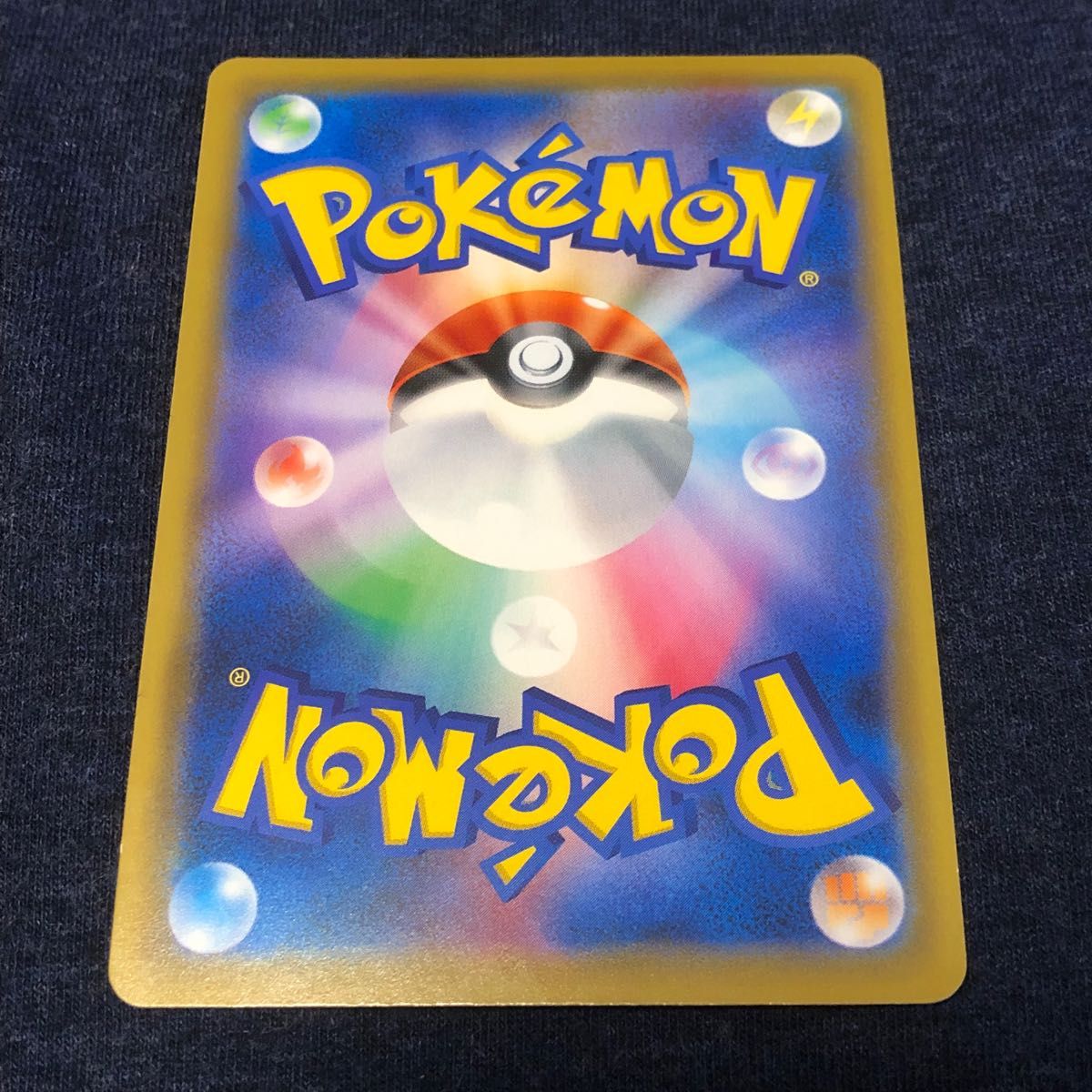 ポケモンカード ブラッキー&ダークライGX SA スペシャルアート ポケモンカード ブラッキー&ダークライGX SA スペシャルアート