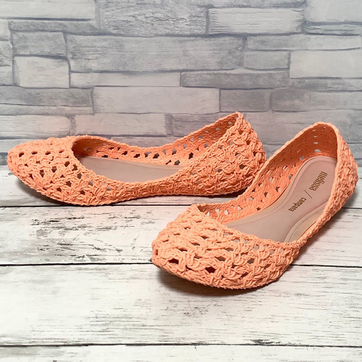 R3747bh【Melissa メリッサ】フラットシューズ サンダル 23cm キッズ