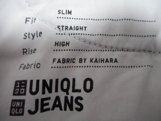 ユニクロ　ジーンズ　27　スリムフィット　ストレート　ハイライズ　FABRIC BY KAIHARA　UNIQLO JEANS_画像4